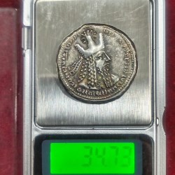 Indogreek Old Token Heavy Weight 34 gram rare Lowest Price Token #D-94