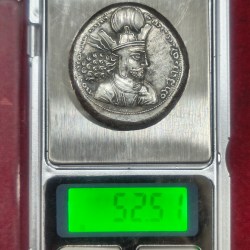 Indogreek Old Token Heavy Weight 52 gram rare Lowest Price Token #D-97