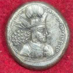 Alternative view of Indogreek Old Token Heavy Weight 52 gram rare Lowest Price Token #D-97