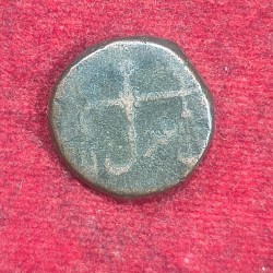 Alternative view of BOMBAY PRESIDENCY EAST INDIA COMPANY 1813 RARE LOWEST PRICE COIN #D-99