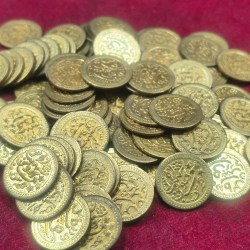 Alternative view of MUSLIM AKBAR SMALL SIZE TOKEN (10 PCS LOTT) RARE LOWEST PRICE #D-102