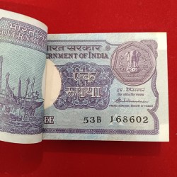 Alternative view of One Rs Old Small Coin Full Bundle A49 Finance Secretary S.Venketraman 1986 Year 168601