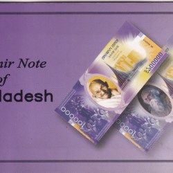 Alternative view of SOUVENIR NOTE OF BANGLADESH 10000 Subhas Chandra Bose NOTE WITH FOLDER