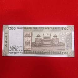Alternative view of 500 Rs Fancy Number Note 666666 Gem Bunc Condition