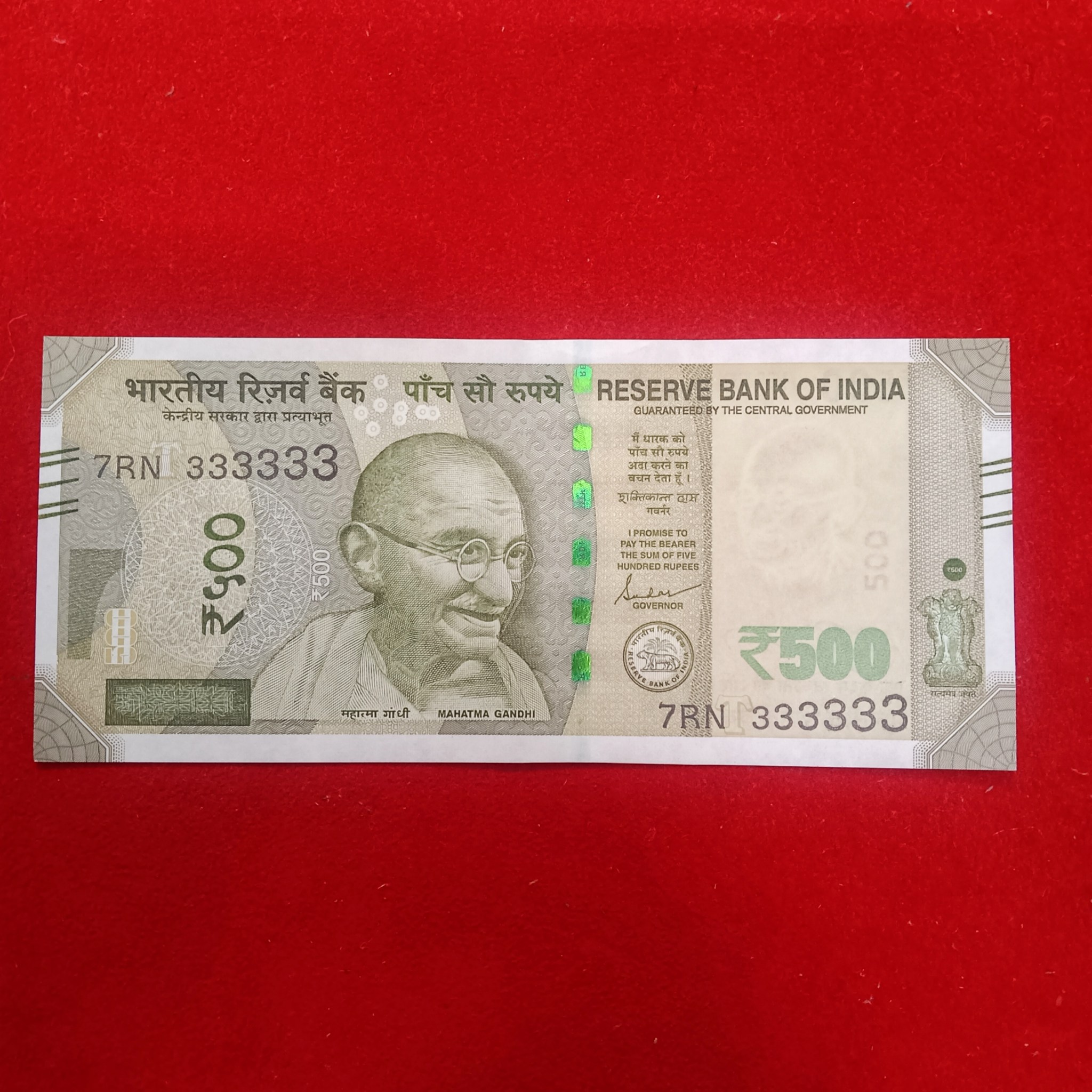 500 Rs Fancy Number Note 333333 Gem Bunc Condition - Coinbazzar.com