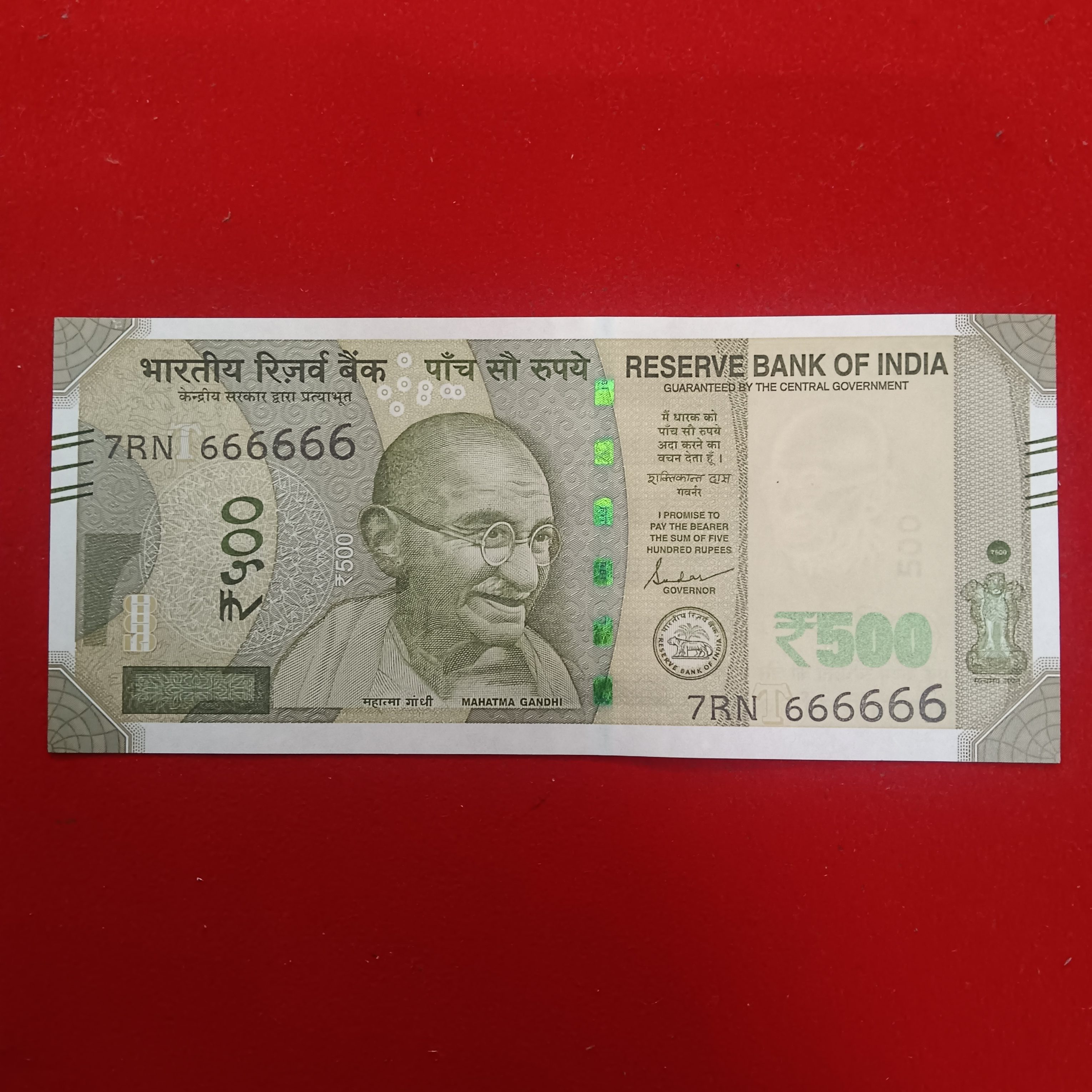500 Rs Fancy Number Note 666666 Gem Bunc Condition