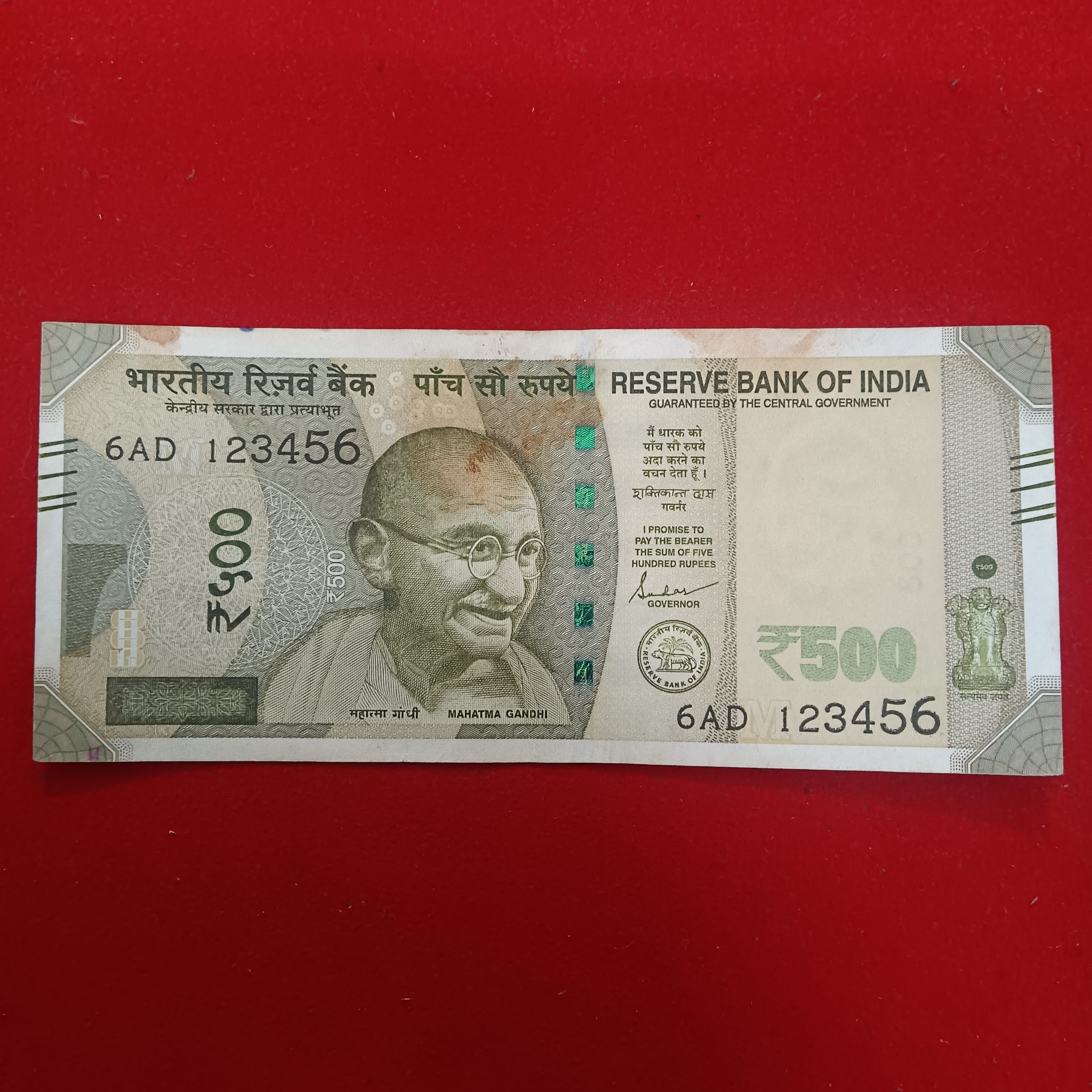 500 Rs Rare Fancy Number Note 123456 Year 2021 Republic of India sku 03