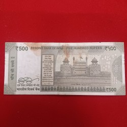 Alternative view of 500 Rs Rare Fancy Number Note 123456 Year 2021 Republic of India sku 03