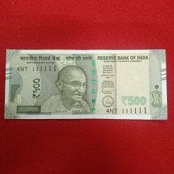 500 Rs Rare Fancy Number Note 111111 Year 2022 Republic of India Sku03