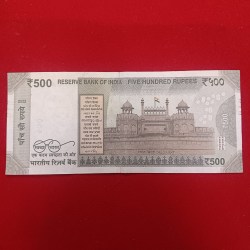 Alternative view of 500 Rs Rare Fancy Number Note 111111 Year 2022 Republic of India Sku03
