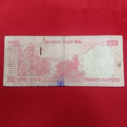 Alternative view of 20 Rs Rare Old Issue Fancy Number Note 800000 Republic of India Sku 03
