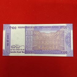 Alternative view of 100 Rs Rare Fancy Number Note 786000 Gem Bunc Condition 2023 Year Republic of India sku 03