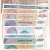 12 Different Yugoslavia Note Set #Sk-1