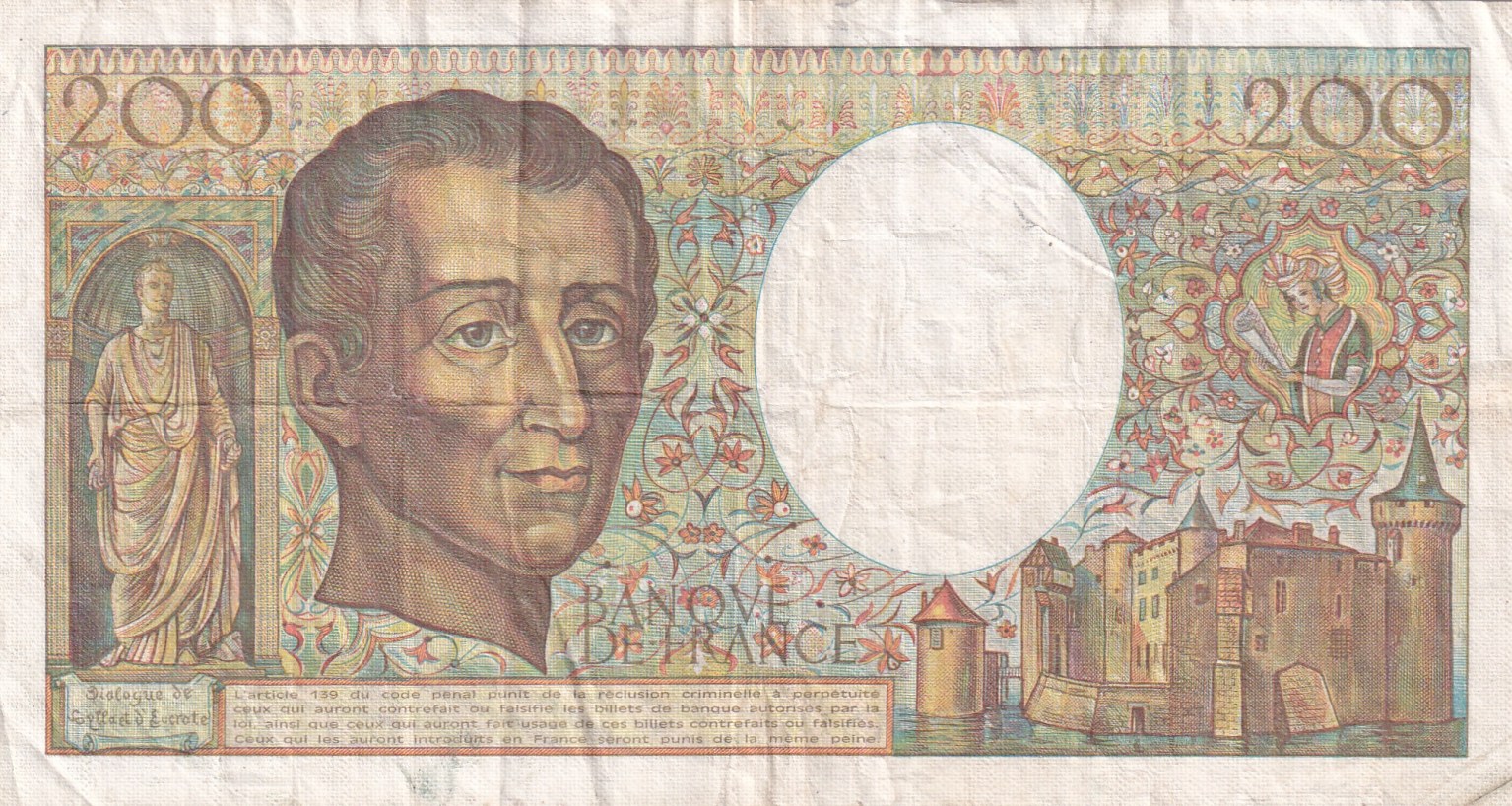 France 200 Francs (de Montesquieu) Rare Note - Coinbazzar.com
