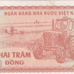 Alternative view of VIETNAM 200 DONG GEM UNC RARE NOTE
