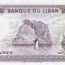 LBAN 10 LIVRES GEM UNC RARE NOTE