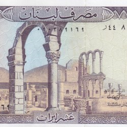 Alternative view of LBAN 10 LIVRES GEM UNC RARE NOTE