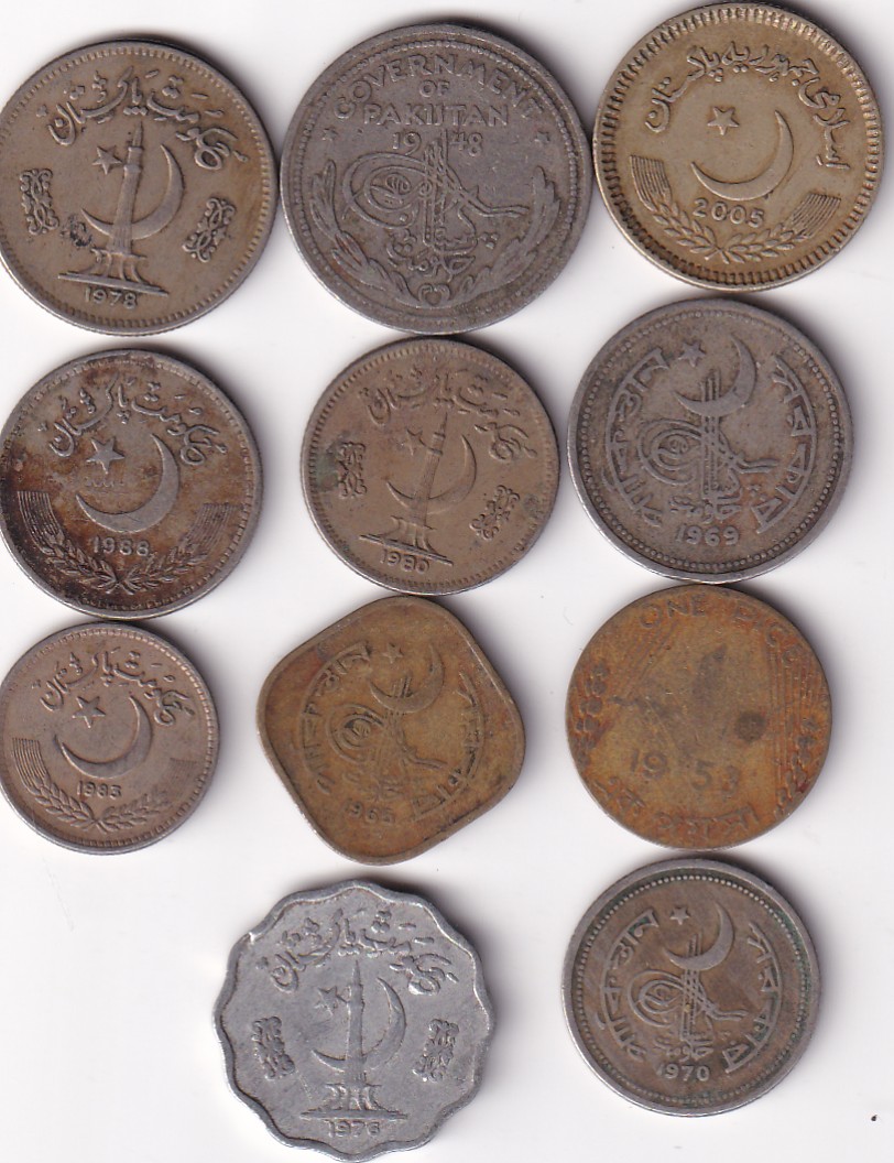 PAKISTAN 11 DIFFERENT OLD COIN SET #D-127