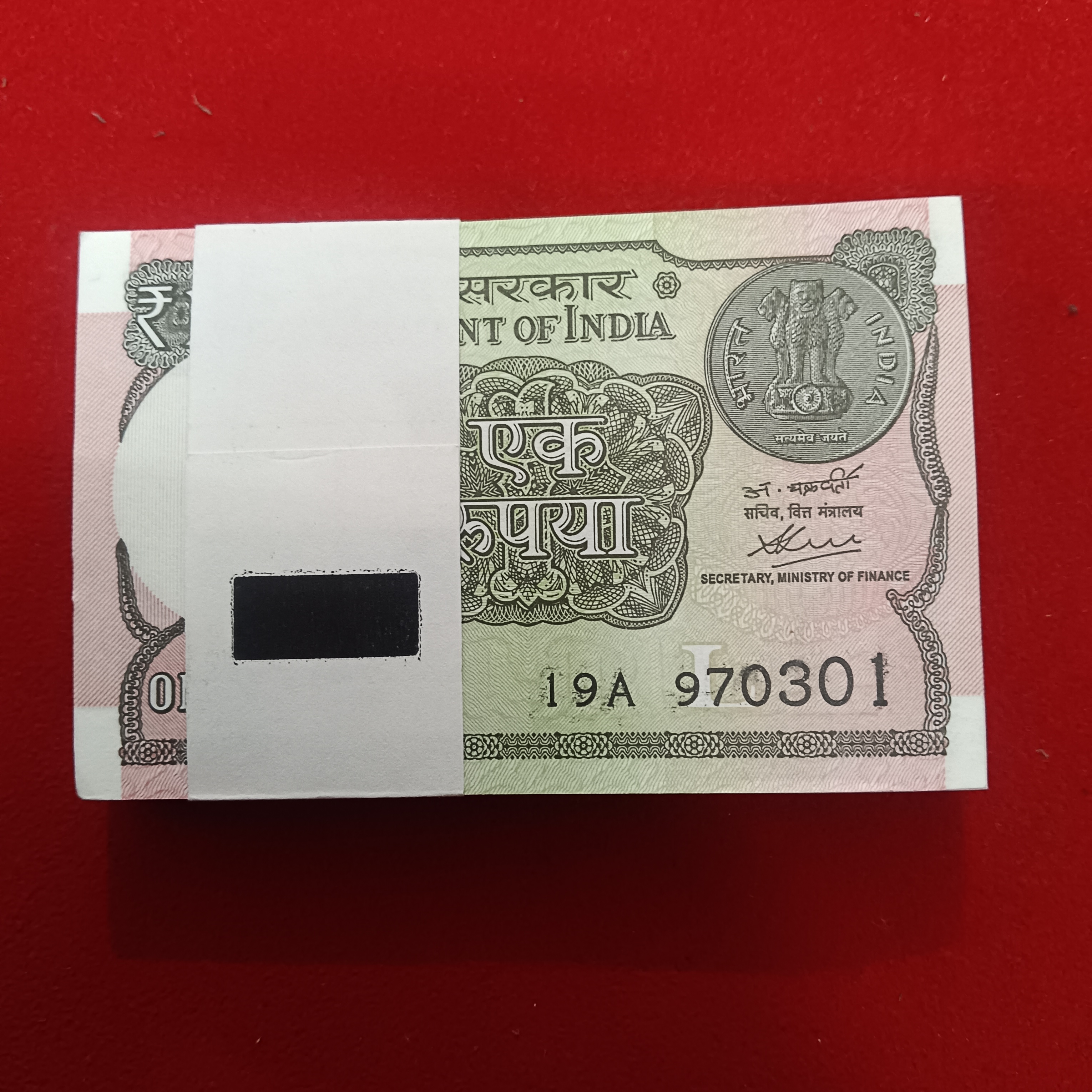 One Rs Rare Full Bundle Finance Secretary Atanu Chakraborty Year 2020 Gem Bunc Condition 970301