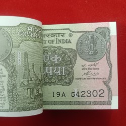 Alternative view of One Rs Rare Full Bundle Finance Secretary Atanu Chakraborty Year 2020 Gem Bunc Condition 542301