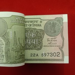 Alternative view of One Rs Rare Full Bundle Finance Secretary Atanu Chakraborty Year 2020 Gem Bunc Condition 597301