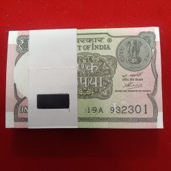 One Rs Rare Full Bundle Finance Secretary Atanu Chakraborty Year 2020 Gem Bunc Condition 932301