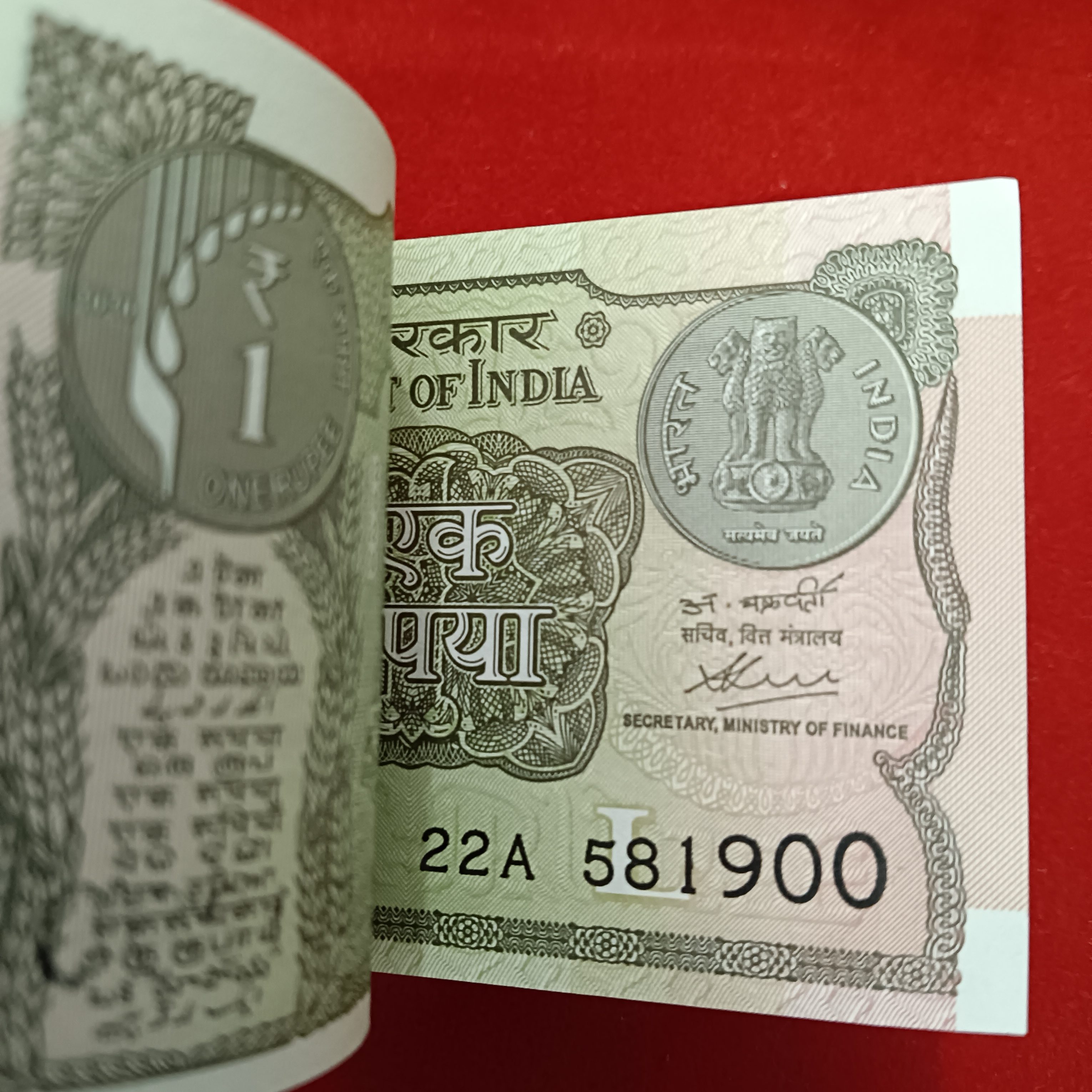 One Rs Rare Full Bundle Finance Secretary Atanu Chakraborty Year 2020 Gem Bunc Condition 581801 - Image 3