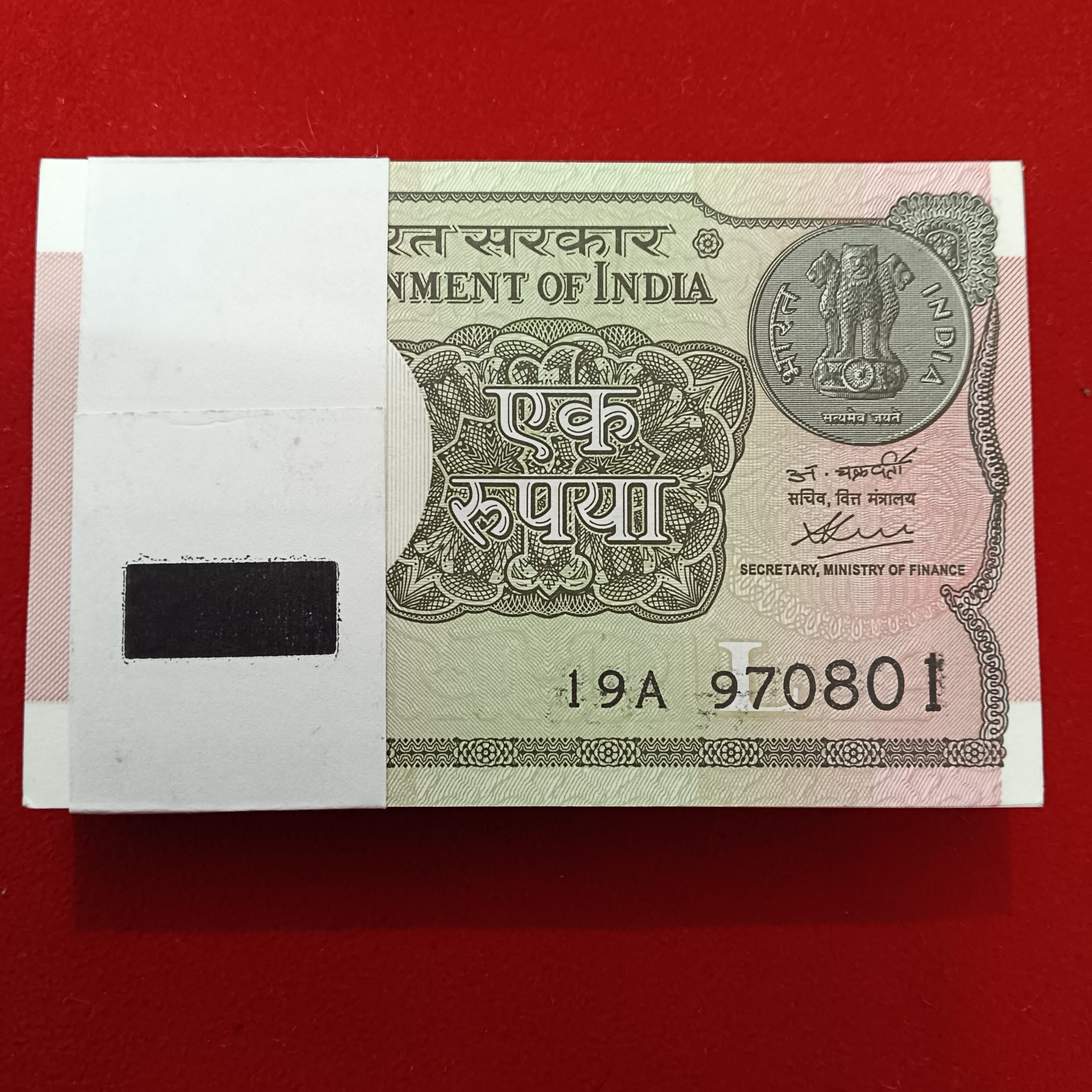 One Rs Rare Full Bundle Finance Secretary Atanu Chakraborty Year 2020 Gem Bunc Condition 970801