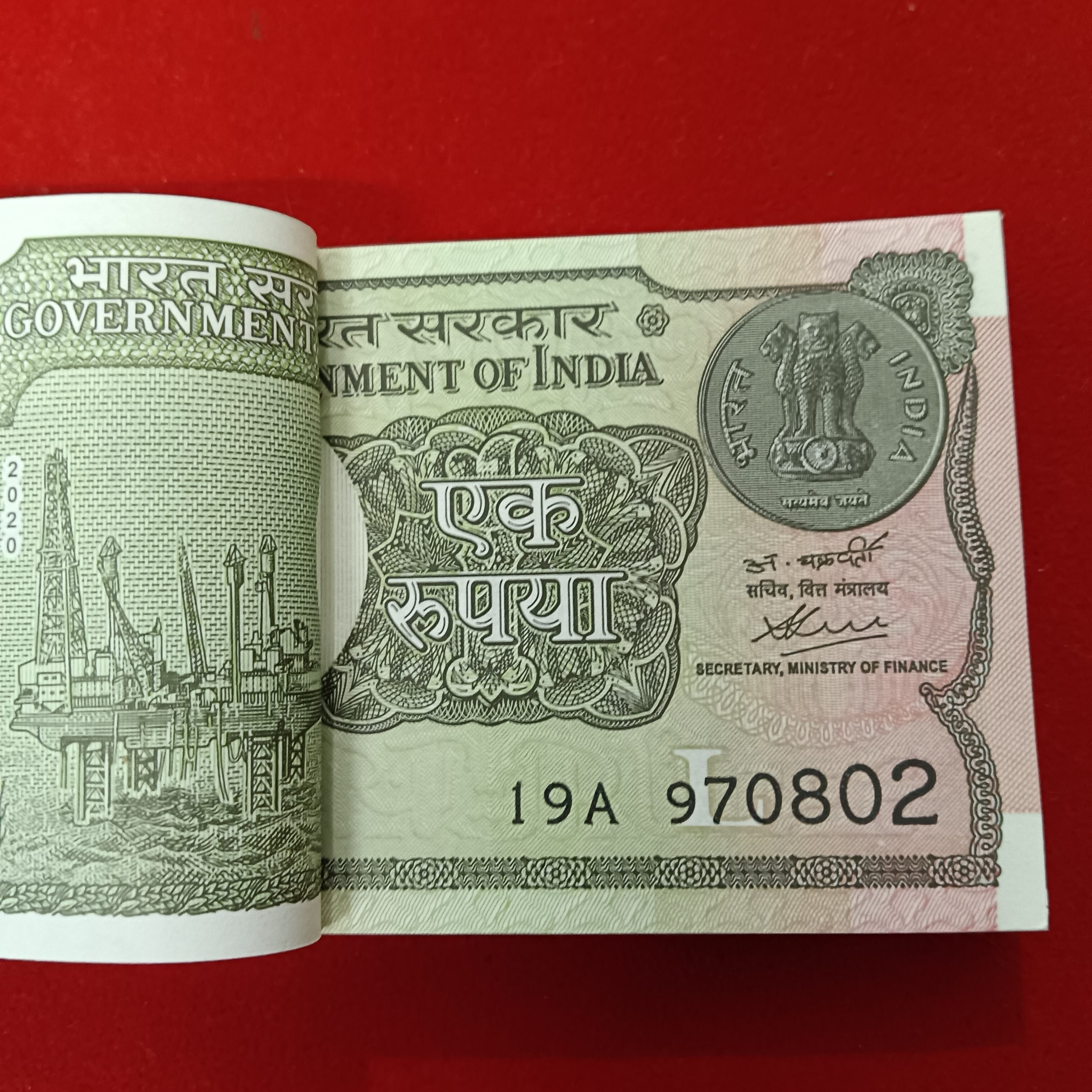 One Rs Rare Full Bundle Finance Secretary Atanu Chakraborty Year 2020 Gem Bunc Condition 970801 - Image 2