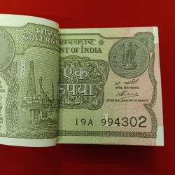 Alternative view of One Rs Rare Full Bundle Finance Secretary Atanu Chakraborty Year 2020 Gem Bunc Condition 994301