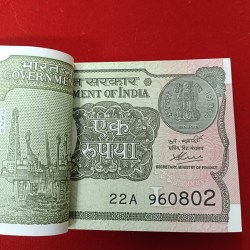 Alternative view of One Rs Rare Full Bundle Finance Secretary Atanu Chakraborty Year 2020 Gem Bunc Condition 960801