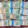 5 RUPEES GANDHI GOVERNOR BIMAL JALAN RARE SERIAL PACKET buyer will recieve 1 packet