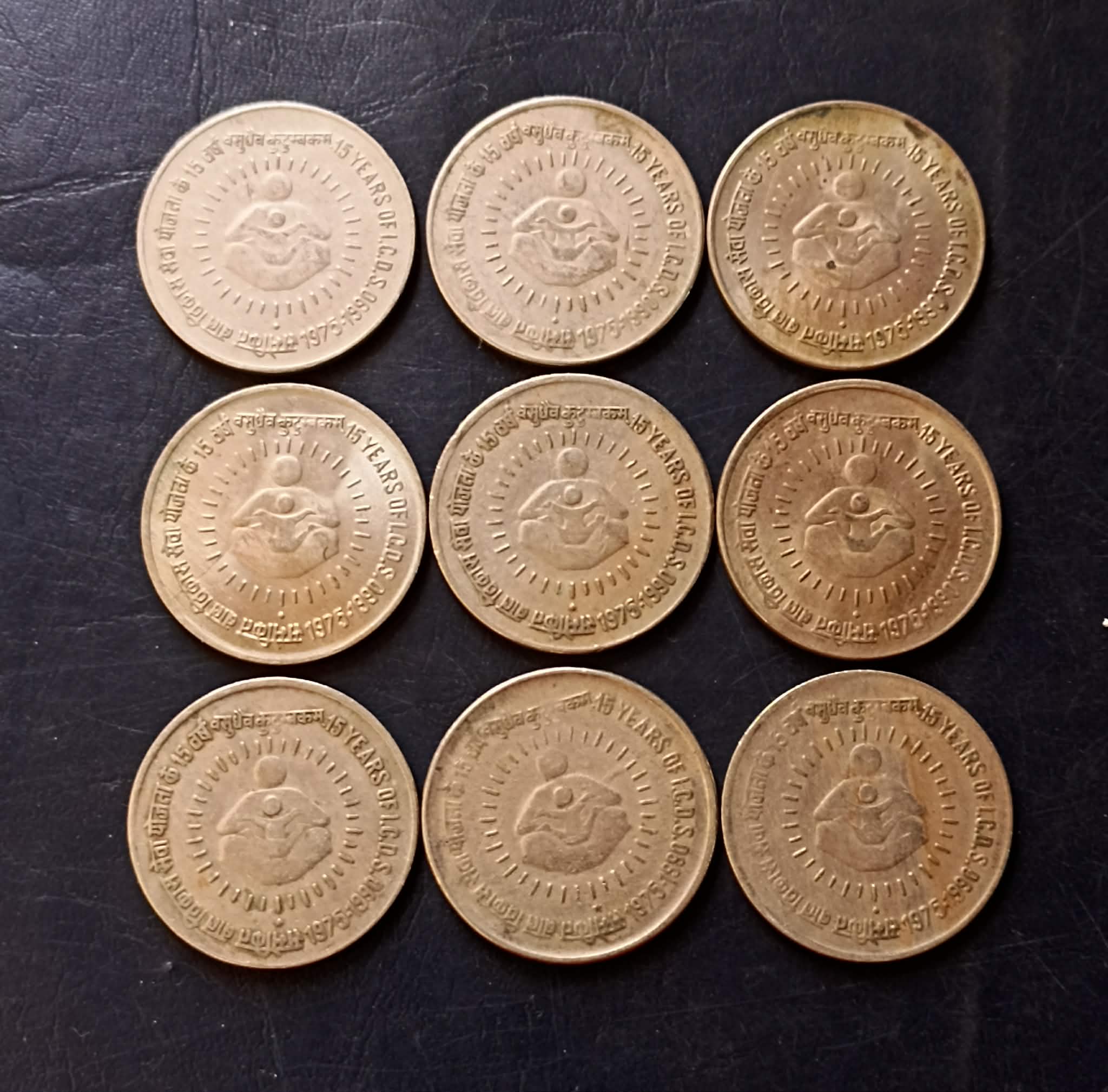 Republic India Denominaton 1 ₹ Metal coper nickel Same and similar set are available