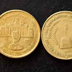 Alternative view of Republic India Denominaton 5₹ 2 different variety Same and similar set are available