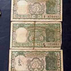 Reserve Bank of India Denominaton 5₹ Same and similar set are available