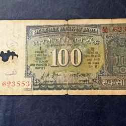 Reserve Bank of India Denominaton 100₹ Backside of Mahatma Gandhi Governor l .k Jha Same and similar note available