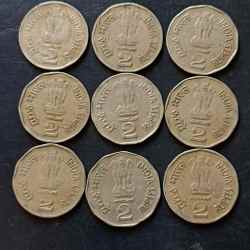 Alternative view of Republic India Denominaton 2₹ Back side of Deshbandhu chitranjan Das Metal copper nickel Same and similar set are available