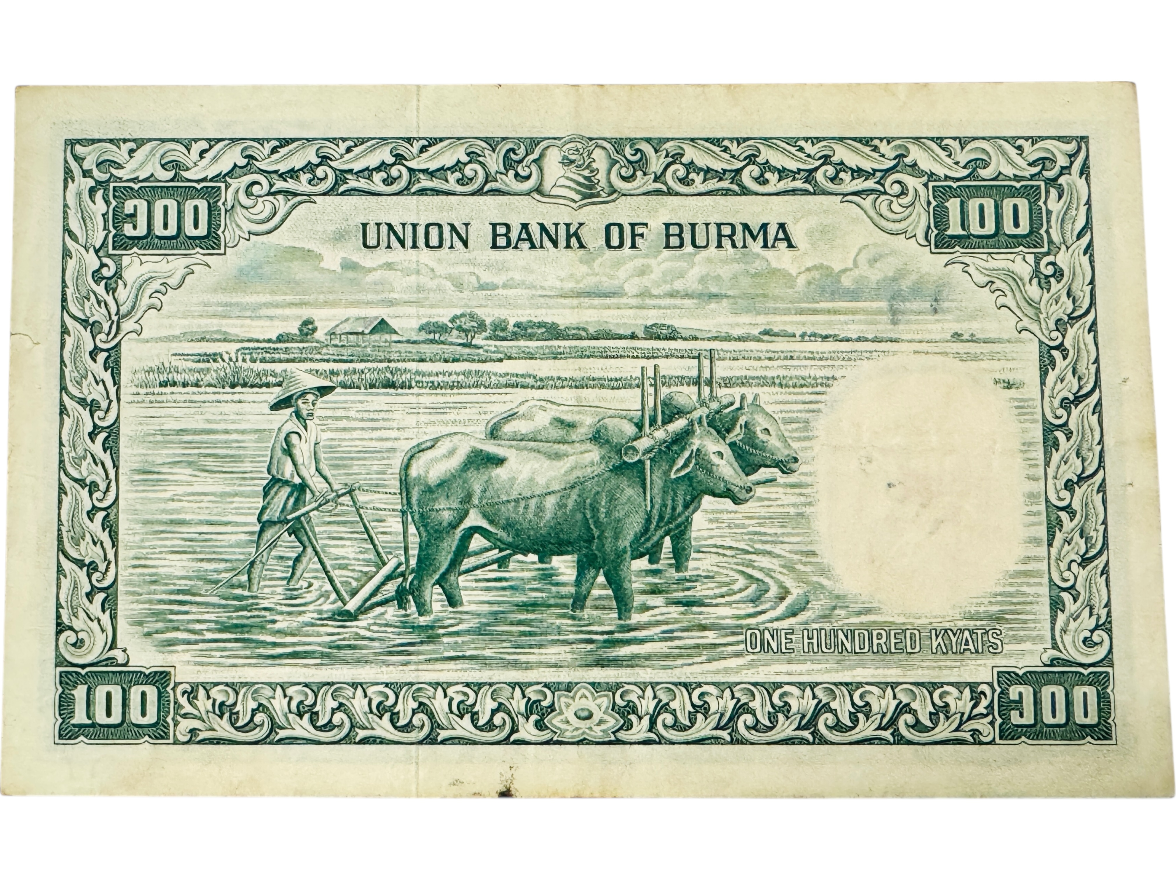 Burma 100 Kyats Peacock Issue Year 1950s Banknote Issued By Union Bank Of Burma Unique and Rare - Image 2