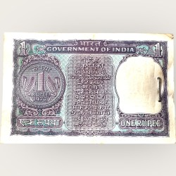 Alternative view of Re 1 India Banknote Serial Bundle Signed By Manmohan Singh 1977 Issue Plain Inset