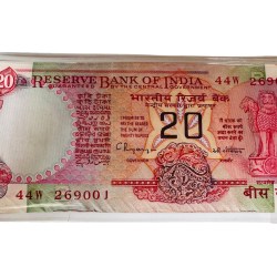 Rs 20 Chakra Issue Signed By C Rangarajan Inset B Serial Bundle Unique and Rare