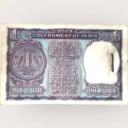 Alternative view of Re 1 India Banknote Serial Bundle Signed By Manmohan Singh Inset Plain Year 1978 Unique and Rare