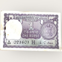 Re 1 India Banknote Serial Bundle Signed By M G Kaul Inset H Year 1976 Unique and Rare