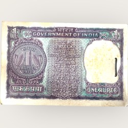 Alternative view of Re 1 India Banknote Serial Bundle Signed By M G Kaul Year 1976 Inset H Unique and Rare