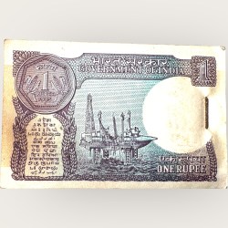 Alternative view of Re 1 India Banknote Serial Bundle Signed By S Venkataraman Year 1985 Unique and Rare