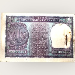 Alternative view of Re 1 India Banknote Serial Bundle Signed By Manmohan Singh Year 1979 Unique and Rare