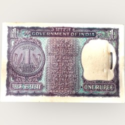 Alternative view of Re 1 India Banknote Serial Bundle Signed By R N Malhotra Year 1980 Unique and Rare Inset B