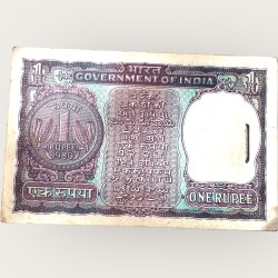 Alternative view of Re 1 India Banknote Serial Bundle Signed By R N Malhotra Year 1980 Unique and Rare Inset B