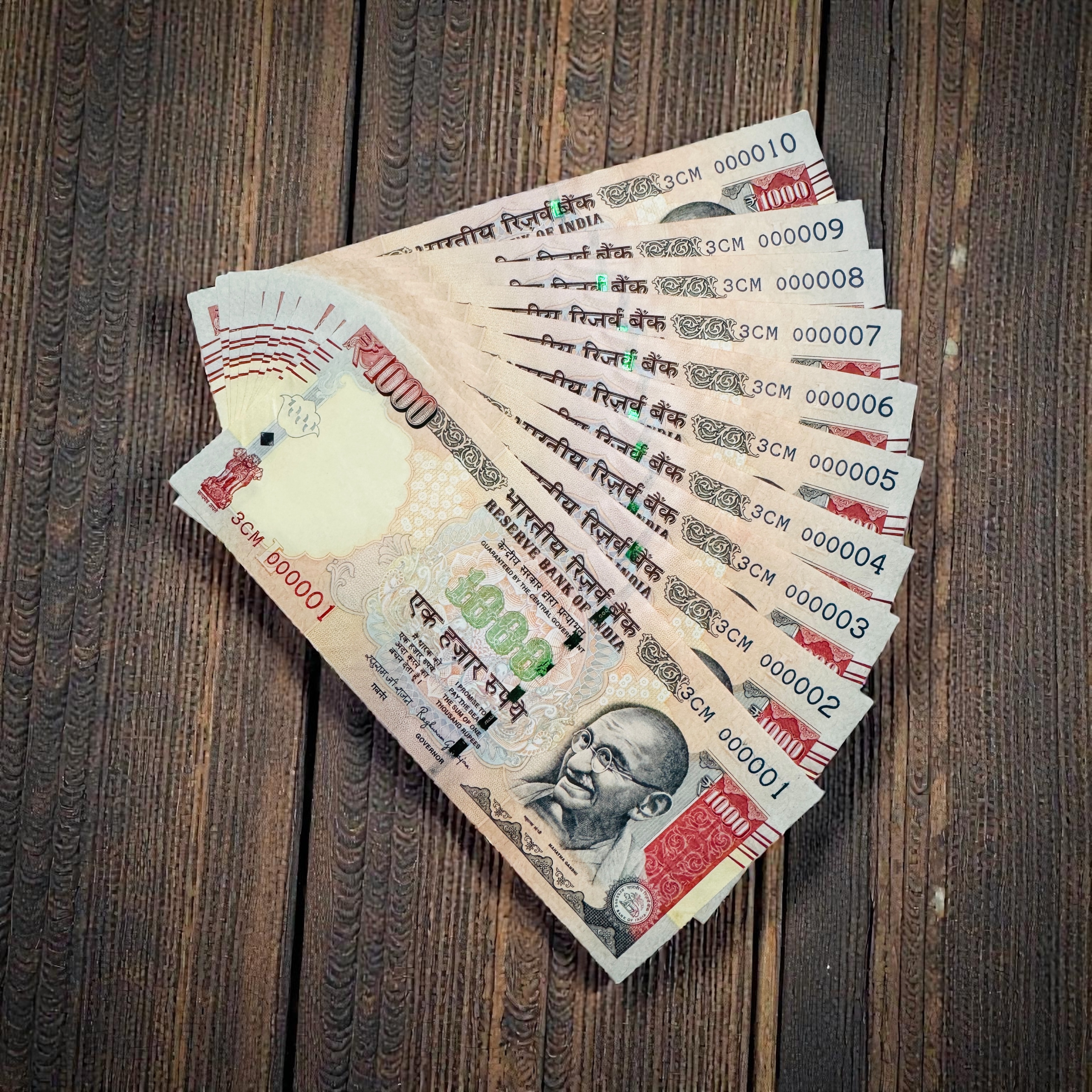 Rs 1000 India Banknote Telescope Rare Issue 000001 to 000010 Gem Unc Unique and Rare Raghuram Rajan Issue