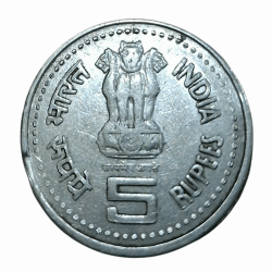 5 Rupees Fss COMMEMORATIVE Issue JAGATH GURU "MULE" Obverse Cu/Ni DIE Variety **SCARE** Collectable Grade.