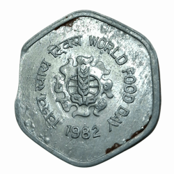 Alternative view of 20 Paisa Aluminum COMMEMORATIVE Issue "FAO" Series Year 1982 WORLD FOOD DAY Calcutta Mint CURVE CLIP CUT Error **RARE** High Collectable Grade.